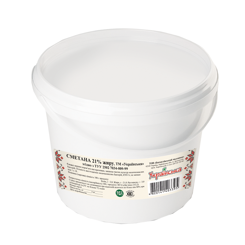 Сметана УКРАЇНСЬКА 21%, 3000г, відро пластикове